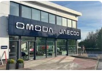 Omoda & Jaecoo gold sponsorship